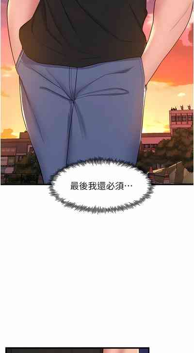 第587頁圖