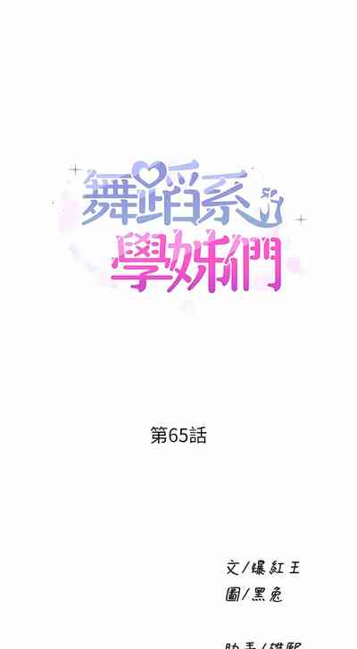 第591頁圖