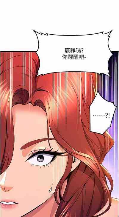 第599頁圖