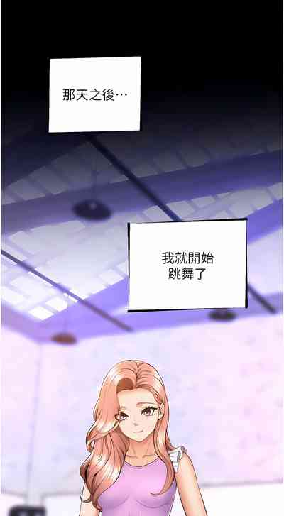 第615頁圖