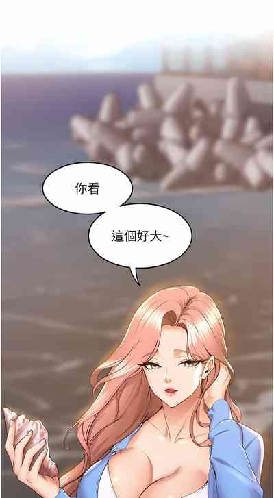 第623頁圖