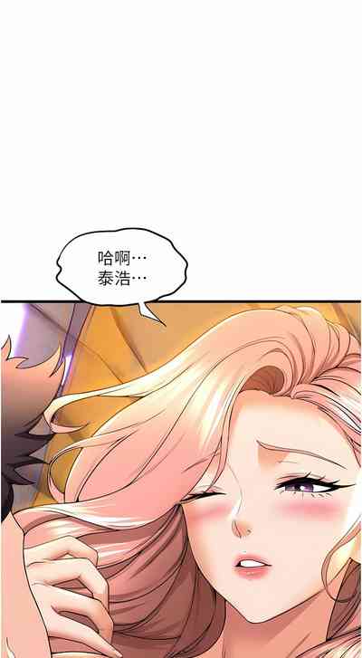 第635頁圖