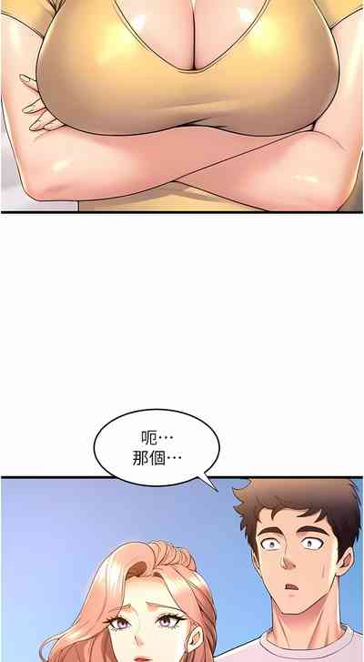第651頁圖