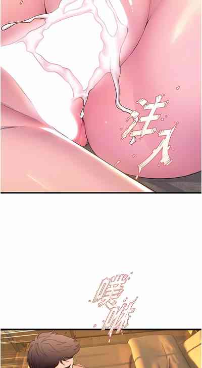 第667頁圖