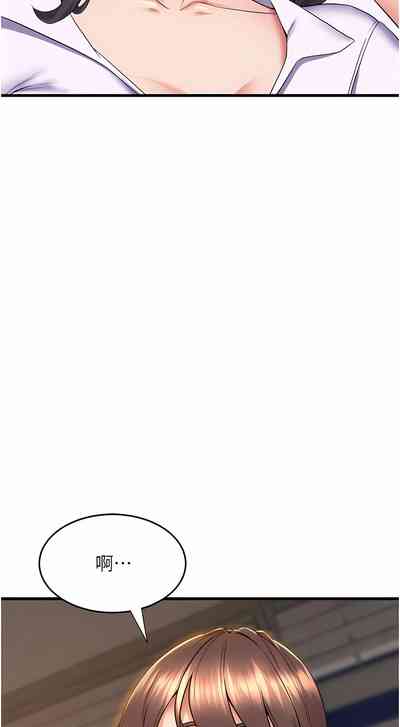 第671頁圖