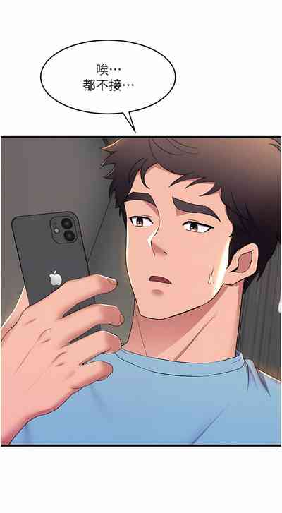 第691頁圖