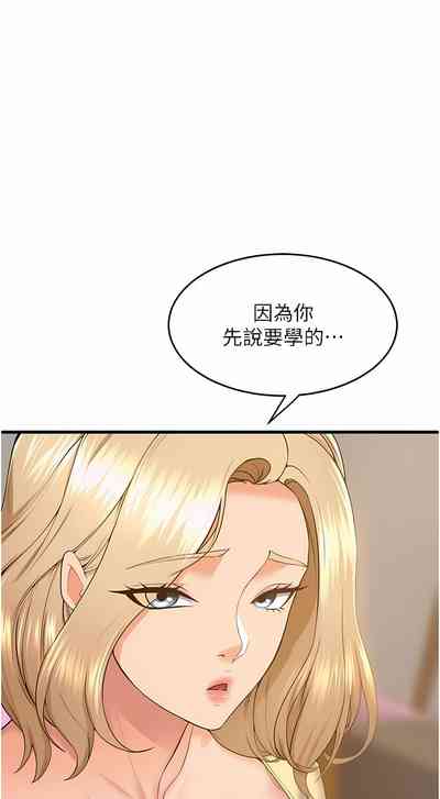 第695頁圖