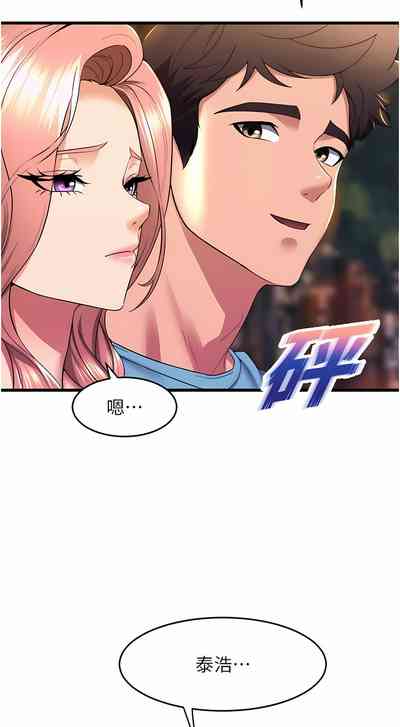 第711頁圖