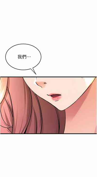 第727頁圖