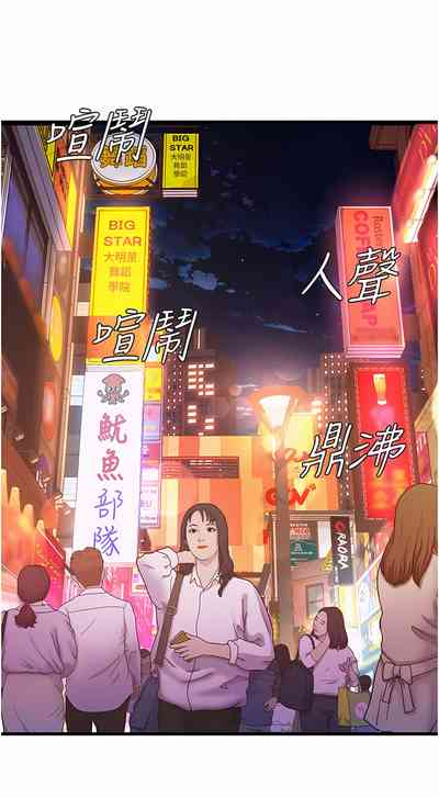 第731頁圖