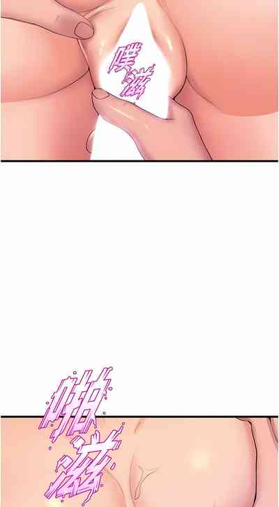 第747頁圖