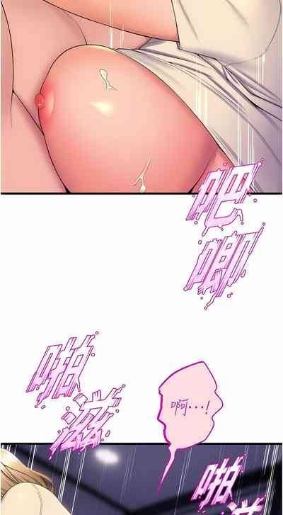 第755頁圖