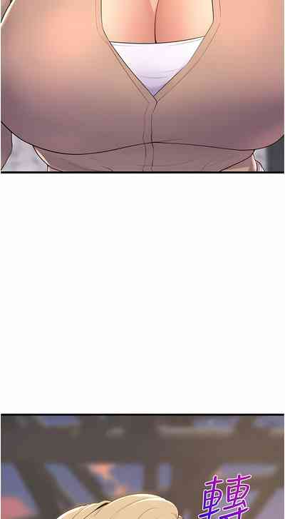 第763頁圖