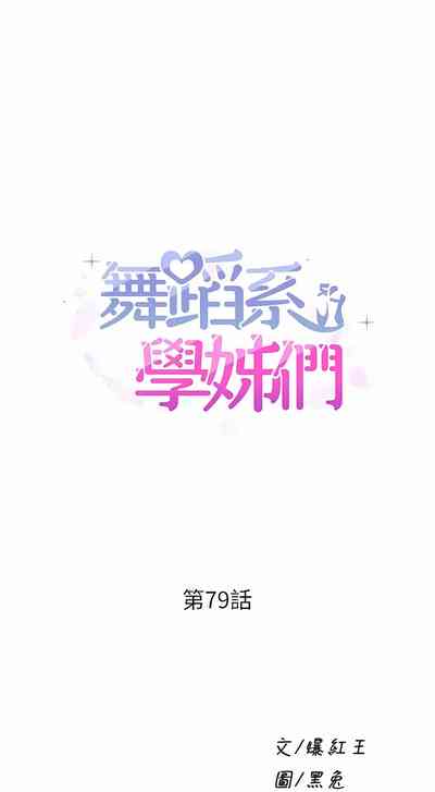 第767頁圖