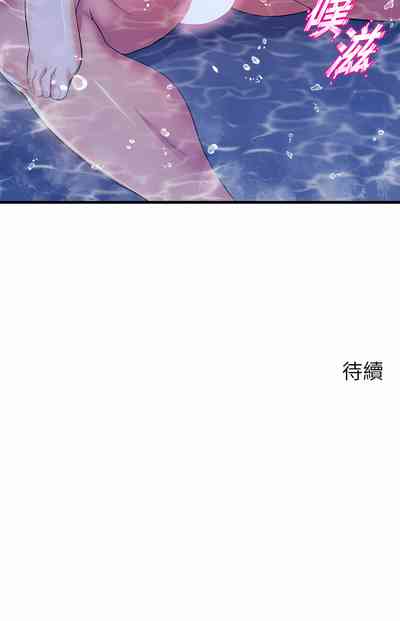 第87頁圖