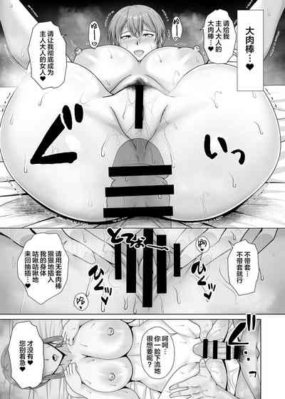 第31頁圖