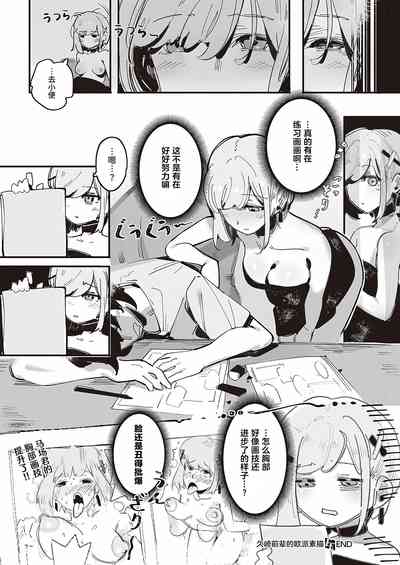 第39頁圖