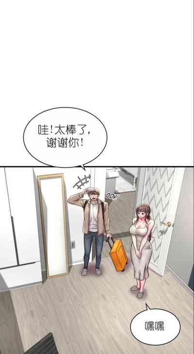 第23页图