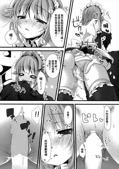 第11页图