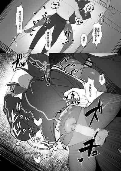 第7頁圖