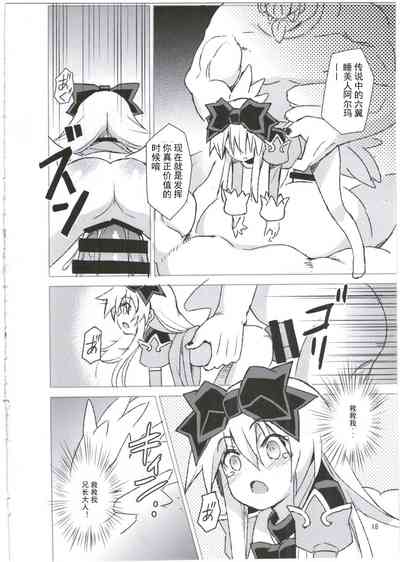 第19頁圖