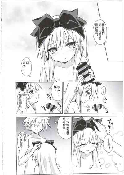 第39頁圖