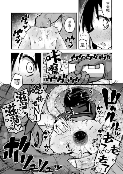 第19页图