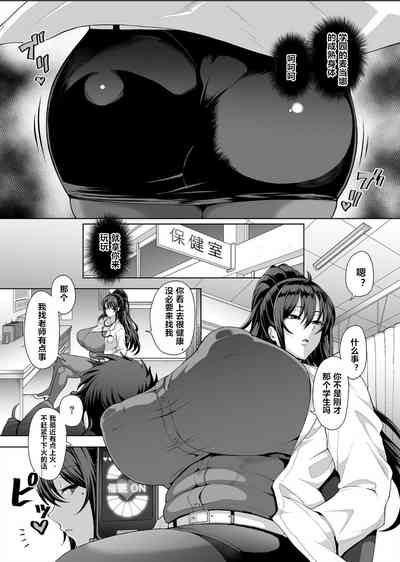 第75页图