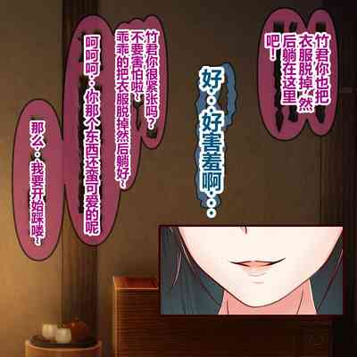 第103頁圖
