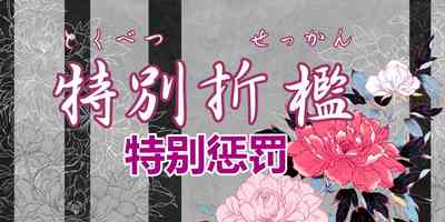 第127頁圖