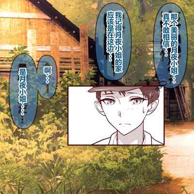 第91頁圖