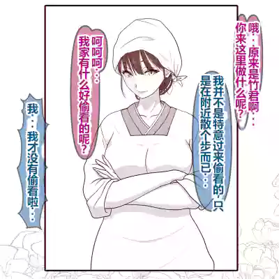 第95頁圖