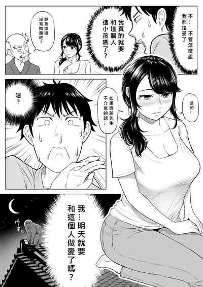 第19頁圖