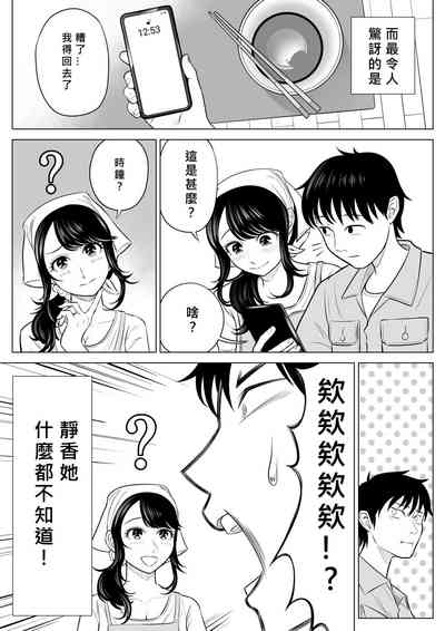 第35頁圖