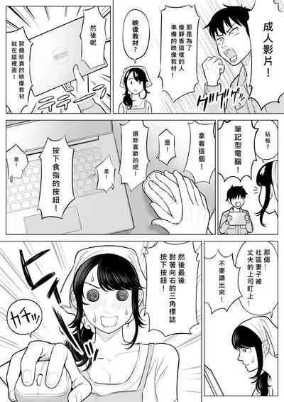 第39頁圖