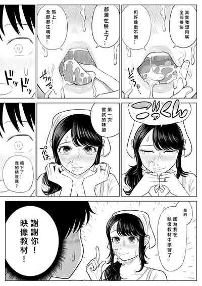 第47頁圖