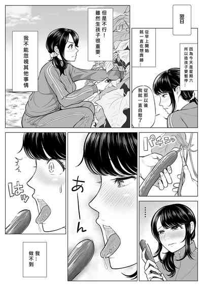第59頁圖