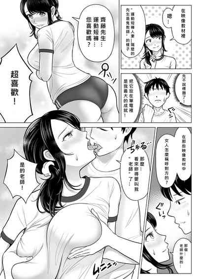 第63頁圖