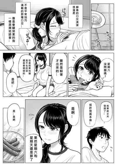 第71頁圖