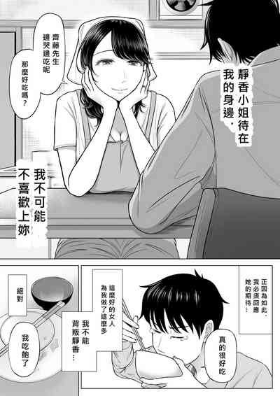第79頁圖