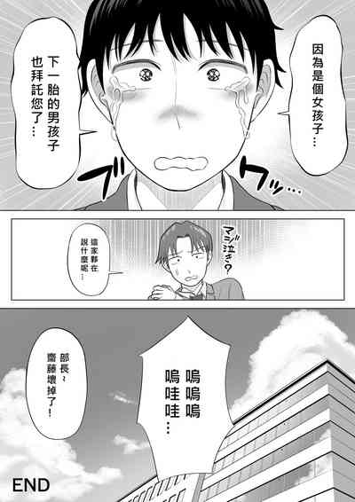 第99頁圖