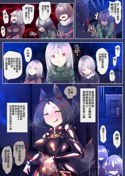 第15頁圖
