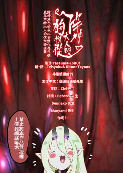 第39頁圖