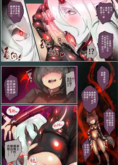 第7頁圖