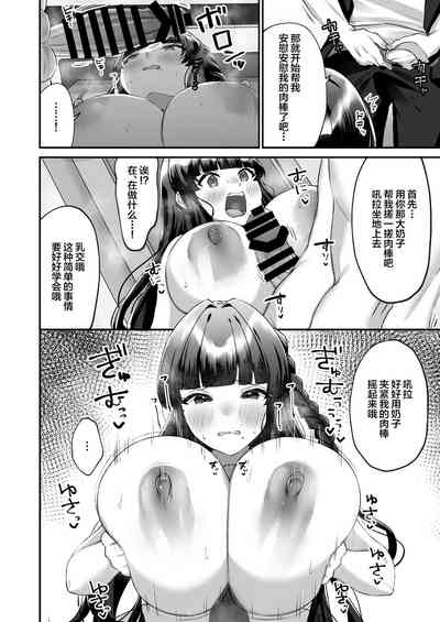 第11頁圖