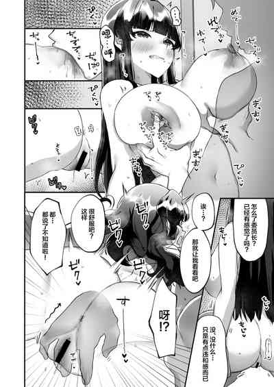 第19頁圖