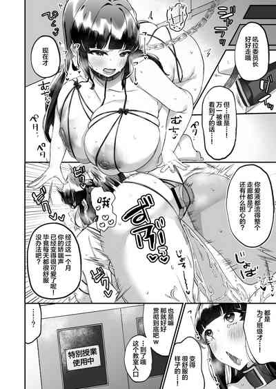 第31頁圖
