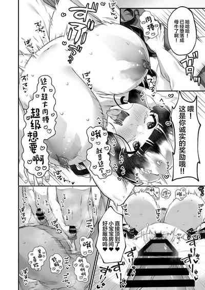 第39頁圖