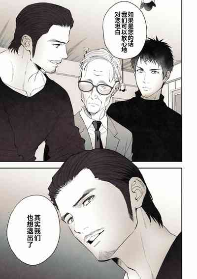 第39頁圖