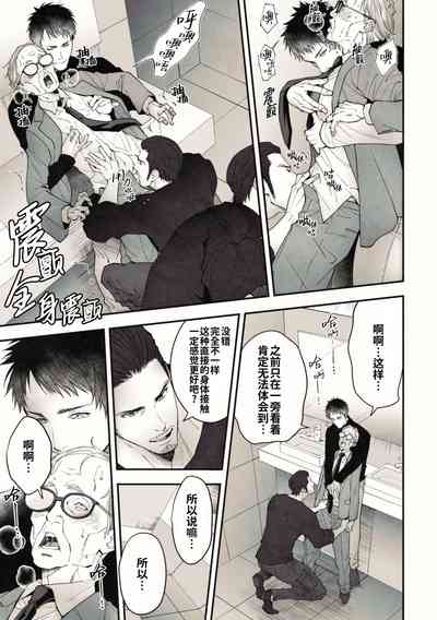 第43頁圖